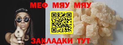 хмурый Пугачёв