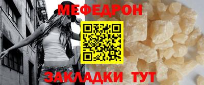 ГАЛЛЮЦИНОГЕННЫЕ ГРИБЫ Пенза
