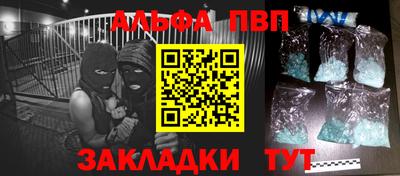 ГАЛЛЮЦИНОГЕННЫЕ ГРИБЫ Пенза