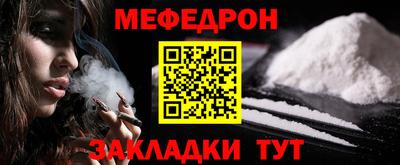 ГАЛЛЮЦИНОГЕННЫЕ ГРИБЫ Пенза