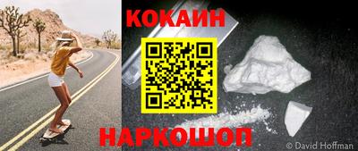 ГАЛЛЮЦИНОГЕННЫЕ ГРИБЫ Пенза
