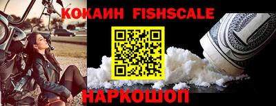 хмурый Пугачёв