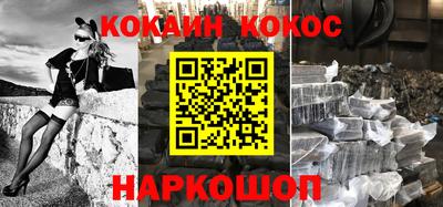 хмурый Первоуральск