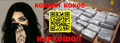 ГАЛЛЮЦИНОГЕННЫЕ ГРИБЫ Пенза