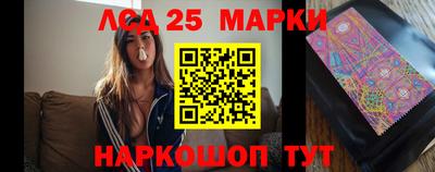 прущая мука Пушкино