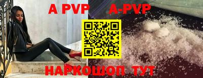 ГАЛЛЮЦИНОГЕННЫЕ ГРИБЫ Пенза
