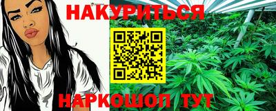 тгк Партизанск