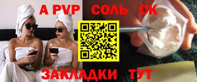 ГАЛЛЮЦИНОГЕННЫЕ ГРИБЫ Пенза