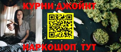 ГАЛЛЮЦИНОГЕННЫЕ ГРИБЫ Пенза