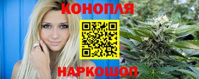 тгк Партизанск