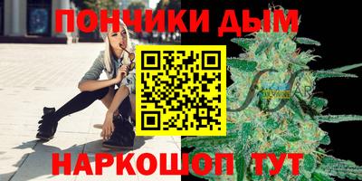 хмурый Первоуральск