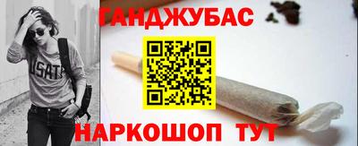 мяу мяу кристалл Пыть-Ях