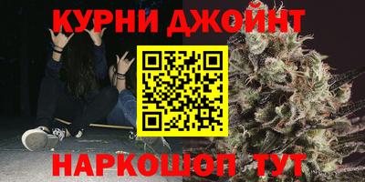 хмурый Пугачёв