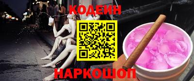 хмурый Пугачёв