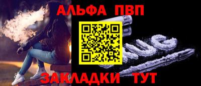 хмурый Первоуральск