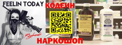 хмурый Первоуральск