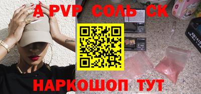 хмурый Первоуральск