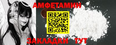 хмурый Первоуральск