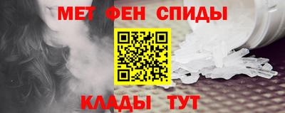 ГАЛЛЮЦИНОГЕННЫЕ ГРИБЫ Пенза