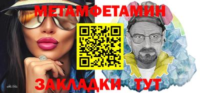 ГАЛЛЮЦИНОГЕННЫЕ ГРИБЫ Пенза