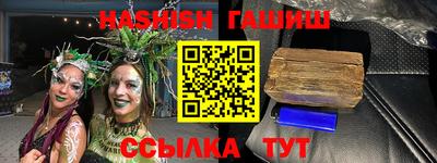 прущая мука Пушкино