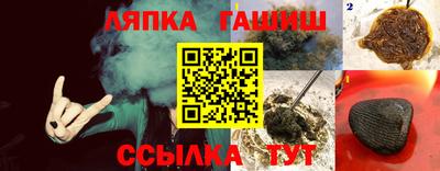 прущая мука Пушкино