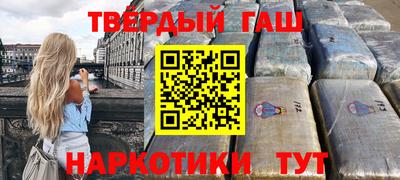 хмурый Первоуральск