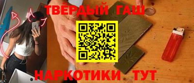 мяу мяу кристалл Пыть-Ях