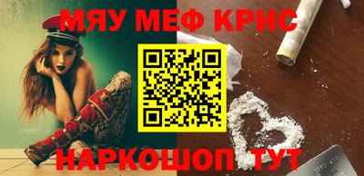 хмурый Первоуральск