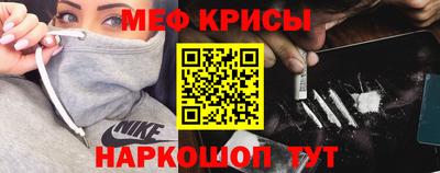 прущая мука Пушкино